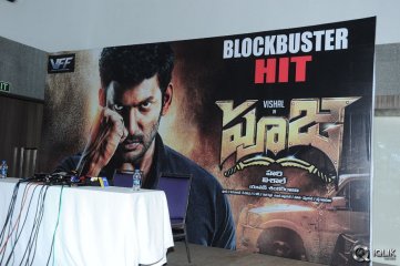 Pooja Movie Success Meet